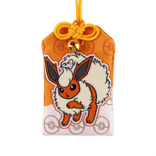 Lade das Bild in den Galerie-Viewer, Pokmeon Omamori Anhänger Keychains