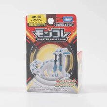 Lade das Bild in den Galerie-Viewer, Baojian Chien-Pao oder Granforgita Tinkaton Pokemon Figur
