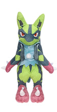 Lade das Bild in den Galerie-Viewer, Grüner Shiny Lucario Pokemon Kuscheltier (ca. 25cm)