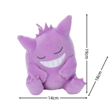 Lade das Bild in den Galerie-Viewer, Süße Pokemon Plüschies (Glurak, Pikachu, Gengar, Pachirisu oder Felori)