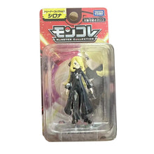 Lade das Bild in den Galerie-Viewer, Pokemon Trainer Figuren Ash Ketchum, Leon Cynthia Steven (ca. 7cm)