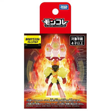 Lade das Bild in den Galerie-Viewer, Terastal Pokemon Figuren - 6 Motive zur Auswahl