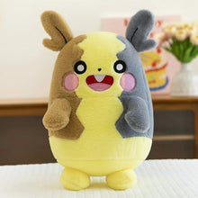 Lade das Bild in den Galerie-Viewer, Große Lucario oder Morpeko Plüschies (ca. 35cm)