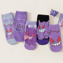 Lade das Bild in den Galerie-Viewer, Gengar Socken Pack - 5 Paar Pokemon Socken für Erwachsene