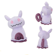 Lade das Bild in den Galerie-Viewer, Glurak, Relaxo oder Mewtwo Plüschtiere im Halloween Style