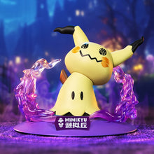 Lade das Bild in den Galerie-Viewer, Mimigma Mimikyu Figur (ca. 8cm)