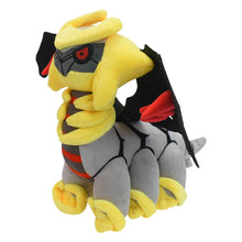 Lade das Bild in den Galerie-Viewer, Legendäres Schillerndes Giratina Kuscheltier Pokemon