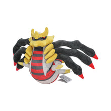 Lade das Bild in den Galerie-Viewer, Legendäres Schillerndes Giratina Kuscheltier Pokemon