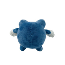 Lade das Bild in den Galerie-Viewer, Poliwrath Quappo Stofftier (ca. 22cm) kaufen