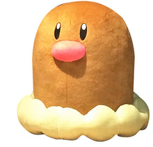 Lade das Bild in den Galerie-Viewer, Digda Diglett Plüschtier (ca. 15cm) kaufen
