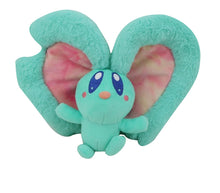 Lade das Bild in den Galerie-Viewer, Elfilin Plüschtier bekannt aus Kirby (ca. 28cm) kaufen