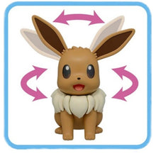 Lade das Bild in den Galerie-Viewer, Pokémon große Evoli Figur, ca. 20cm kaufen
