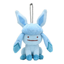 Lade das Bild in den Galerie-Viewer, Pokemon Plüschies - viele Stofftiere zur Wahl kaufen