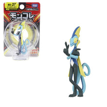 Lade das Bild in den Galerie-Viewer, Pokémon Pocket Monster Figuren - viele Motive kaufen