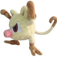 Lade das Bild in den Galerie-Viewer, Menki Mankey Plüsch Pokemon (ca. 30cm) kaufen