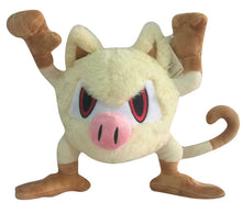Lade das Bild in den Galerie-Viewer, Menki Mankey Plüsch Pokemon (ca. 30cm) kaufen