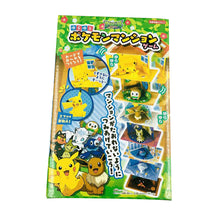 Lade das Bild in den Galerie-Viewer, Pokemon Haus mit Figuren kaufen