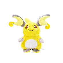 Lade das Bild in den Galerie-Viewer, Raichu Plüsch Pokemon (15cm) kaufen