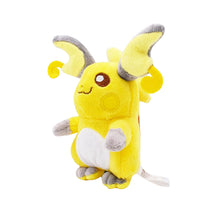 Lade das Bild in den Galerie-Viewer, Raichu Plüsch Pokemon (15cm) kaufen