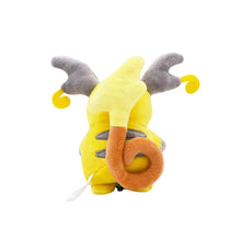 Lade das Bild in den Galerie-Viewer, Raichu Plüsch Pokemon (15cm) kaufen