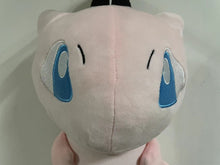 Lade das Bild in den Galerie-Viewer, Pokémon Mew Kinderrucksack kaufen