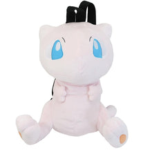 Lade das Bild in den Galerie-Viewer, Pokémon Mew Kinderrucksack kaufen