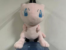 Lade das Bild in den Galerie-Viewer, Pokémon Mew Kinderrucksack kaufen