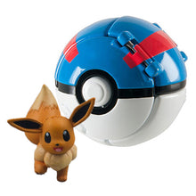 Lade das Bild in den Galerie-Viewer, Pokeball mit Pokemon Figur (viele Motive zur Auswahl) kaufen