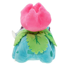 Lade das Bild in den Galerie-Viewer, Venusaur Bisaflor Flauschiger Plüsch Kuschel Pokemon (ca. 18cm, 26cm oder 36cm) kaufen