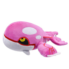Lade das Bild in den Galerie-Viewer, Shiny Kyogre Plüsch Kuschel Pokemon (ca. 27cm) kaufen