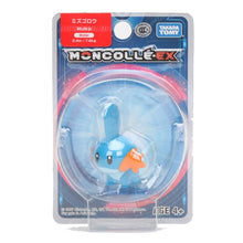 Lade das Bild in den Galerie-Viewer, Pokemon Sammelfiguren ca. 4cm kaufen