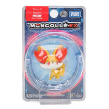 Lade das Bild in den Galerie-Viewer, Pokemon Sammelfiguren ca. 4cm kaufen