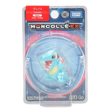 Lade das Bild in den Galerie-Viewer, Pokemon Sammelfiguren ca. 4cm kaufen