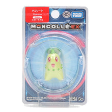 Lade das Bild in den Galerie-Viewer, Pokemon Sammelfiguren ca. 4cm kaufen