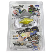 Lade das Bild in den Galerie-Viewer, Pokemon Z-Ring Armband mit 1x Kristall kaufen