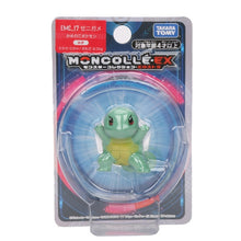 Lade das Bild in den Galerie-Viewer, Pokemon Sammelfiguren ca. 4cm kaufen
