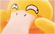 Lade das Bild in den Galerie-Viewer, Lustiger Enton Psyduck Kuscheltiere (30cm, 40cm oder 50cm) Pokemon kaufen