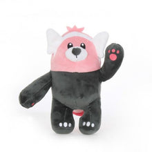Lade das Bild in den Galerie-Viewer, Pokemon Kuscheltiere (11-18cm, 16 Motive zur Auswahl) kaufen