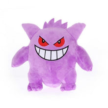 Lade das Bild in den Galerie-Viewer, Pokemon Kuscheltiere (11-18cm, 16 Motive zur Auswahl) kaufen