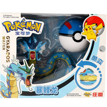 Lade das Bild in den Galerie-Viewer, Gyarados / Garados Spielzeug Figur mit Pokeball - Pokemon Spiel Set kaufen