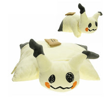 Lade das Bild in den Galerie-Viewer, Charmander / Glumanda Kissen (ca. 40cm*38cm) kaufen