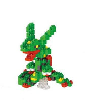 Lade das Bild in den Galerie-Viewer, Mini Pokemon Baustein Figuren: Groudon Kyogre Rayquaza Sobble Scorbunny Grookey Chaneira uvm. kaufen