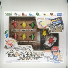 Lade das Bild in den Galerie-Viewer, Pokemon Z-Ring Armband mit 1x Kristall kaufen