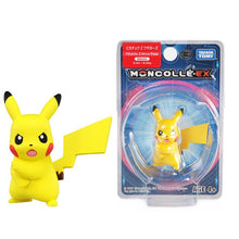 Lade das Bild in den Galerie-Viewer, Pokemon Unite Sammel Figuren - viele Motive kaufen