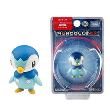 Lade das Bild in den Galerie-Viewer, Pokemon Unite Sammel Figuren - viele Motive kaufen