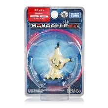 Lade das Bild in den Galerie-Viewer, Pokemon Unite Sammel Figuren - viele Motive kaufen