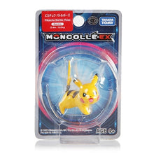 Lade das Bild in den Galerie-Viewer, Pokemon Unite Sammel Figuren - viele Motive kaufen