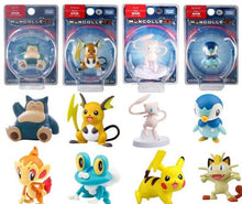 Lade das Bild in den Galerie-Viewer, Pokemon Sammel Figuren (viele Motive) kaufen