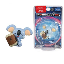 Lade das Bild in den Galerie-Viewer, Pokemon Sammel Figuren (viele Motive) kaufen