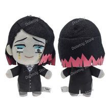 Lade das Bild in den Galerie-Viewer, Demon Slayer: Kimetsu no Yaiba – Plüschfiguren der Anime-Serie - Kawaii! kaufen